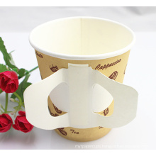 90z Single Wall Paper Cup with Handle Cheap Wholesale